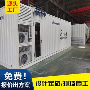 二层家用组装阳光轻钢别墅材料移动新农村集成刚结构自建房屋活动