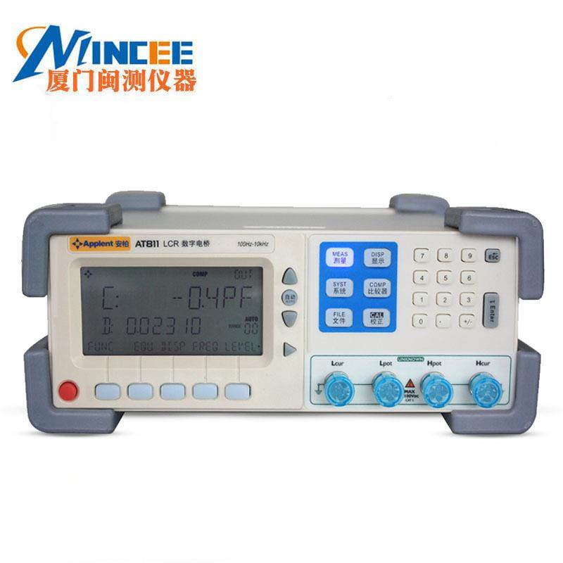 常州安柏AT811精密LCR数字电桥电桥测试仪器测量仪