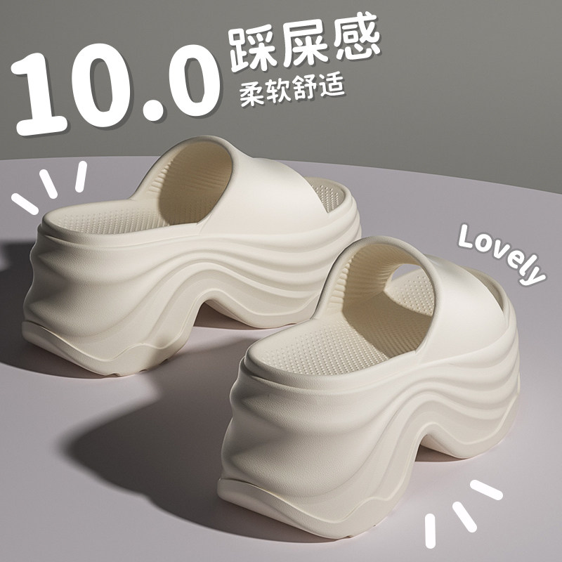 厚底潮流增高拖鞋女士夏季外穿2025新款时尚高跟防滑松糕底凉拖鞋
