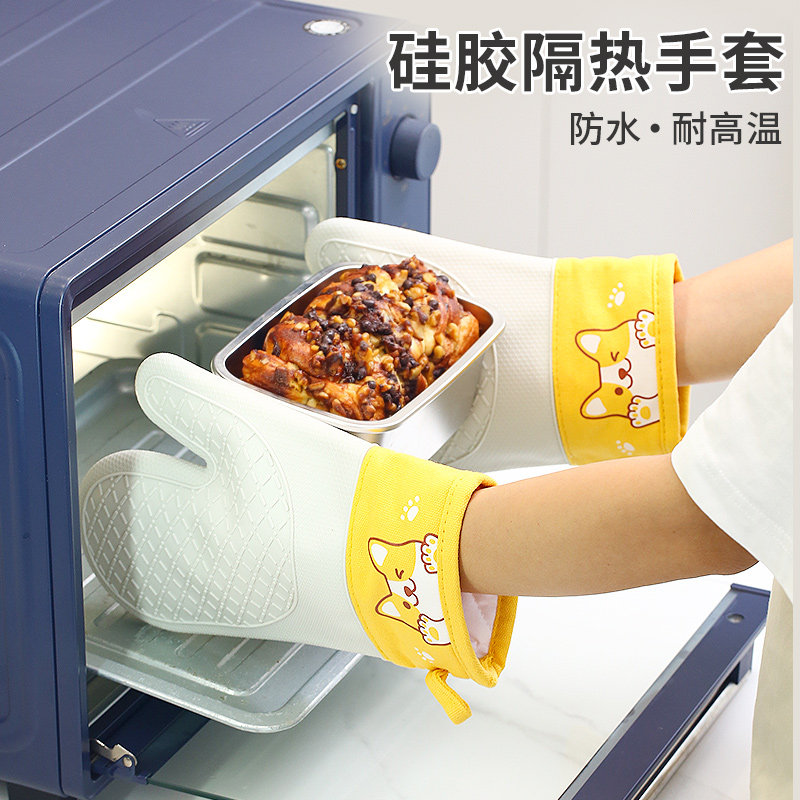 防烫手套加厚防滑硅胶隔热专用微波炉手套耐高温五指烘焙厨房烤箱