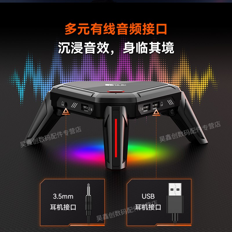 佳影王座魔蝎2吃鸡神器外设键盘鼠标套装转换器手游手机平板安卓