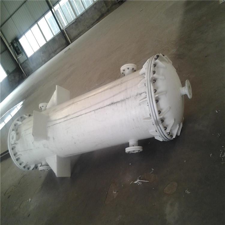 碳钢列管冷凝器不锈钢热交换器蒸汽对流管式冷凝器