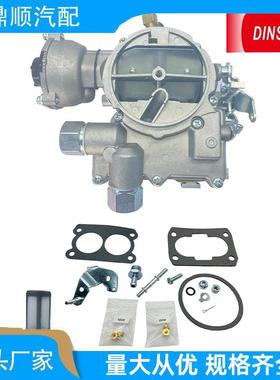 舷外机化油器1901R适用Mercruiser2.5L3.0L4CYL3310