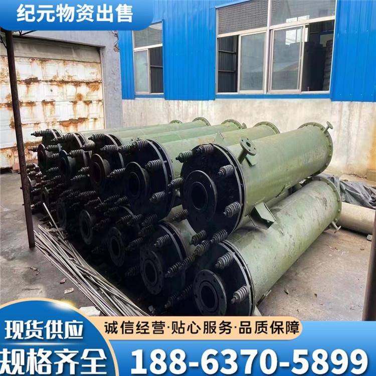 二手20平方石墨冷凝器50平方石墨块换热器化工制药列管式换热器