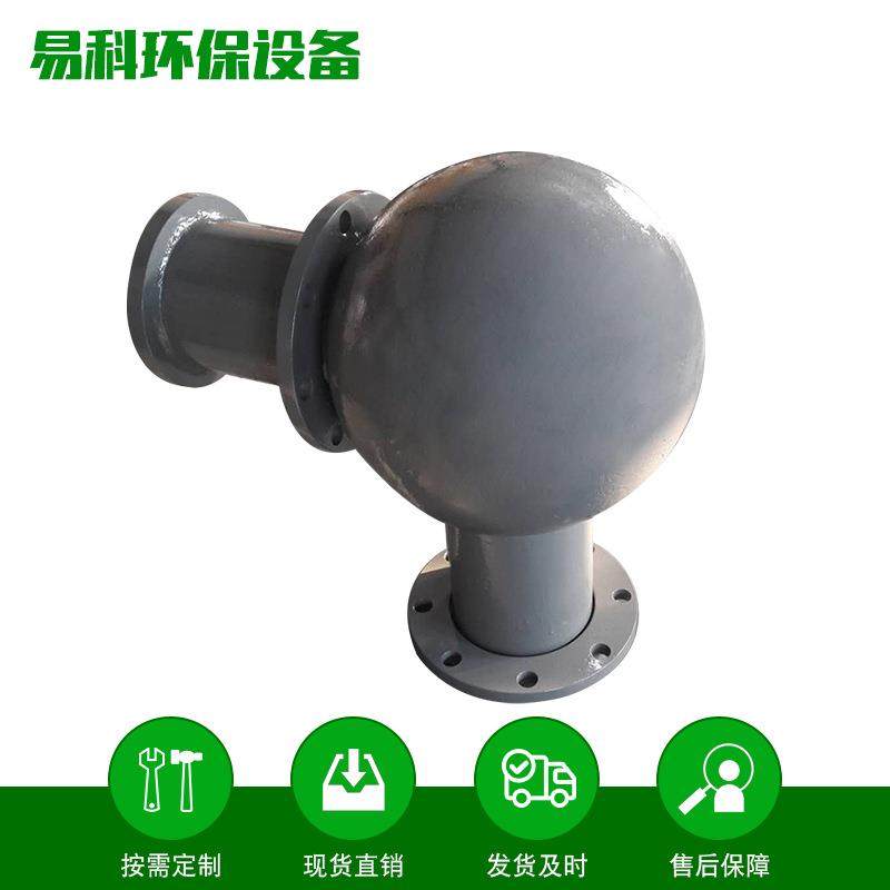 山东经营球形弯头水泥厂电厂输灰管道用弯头,大家电,锅炉配件,淘宝优惠券,粉丝福利购,淘宝优惠卷