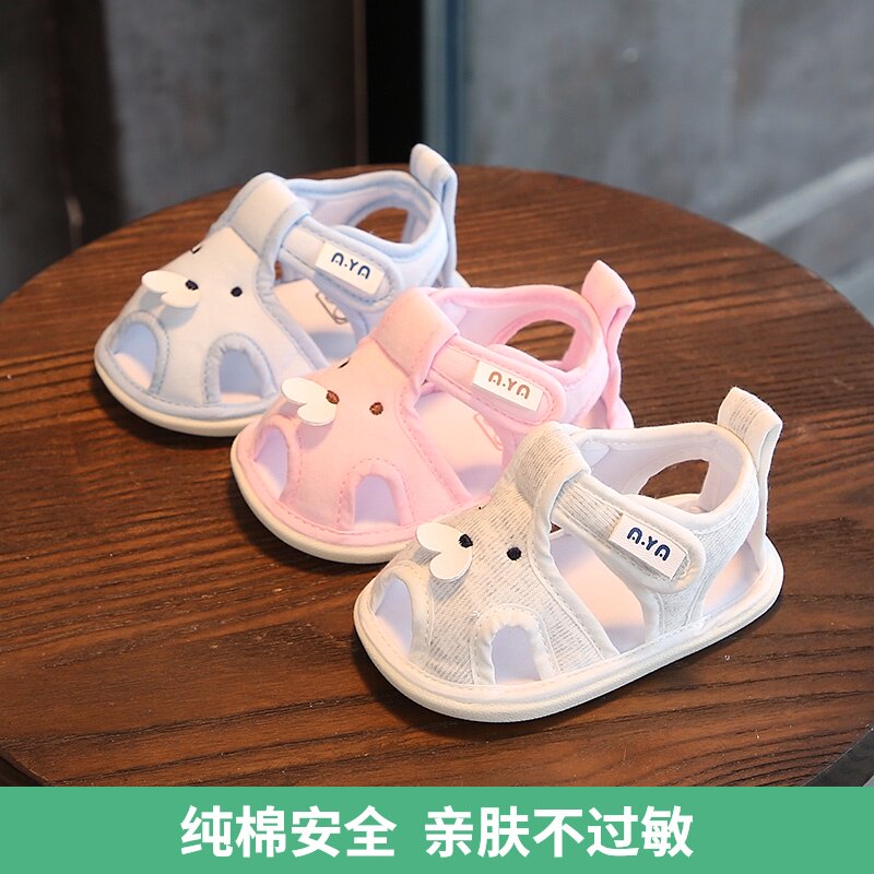 宝宝凉鞋夏季6-12个月男透气婴儿C凉鞋布鞋软底防滑0-1岁2女学步
