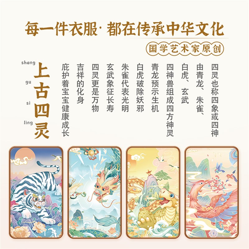 宝宝罩衣吃e饭防水防脏围兜婴儿辅食饭兜夏天薄款围裙儿童反穿衣