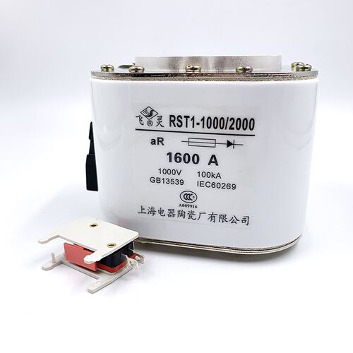 快熔RST1-1000V/2000 1600wA 1250A 1500A 快速熔断器1000A 1800A