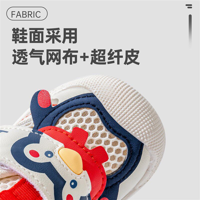 男宝宝网鞋学步鞋夏季幼儿凉鞋软底防H滑春秋婴儿鞋夏款女宝宝鞋