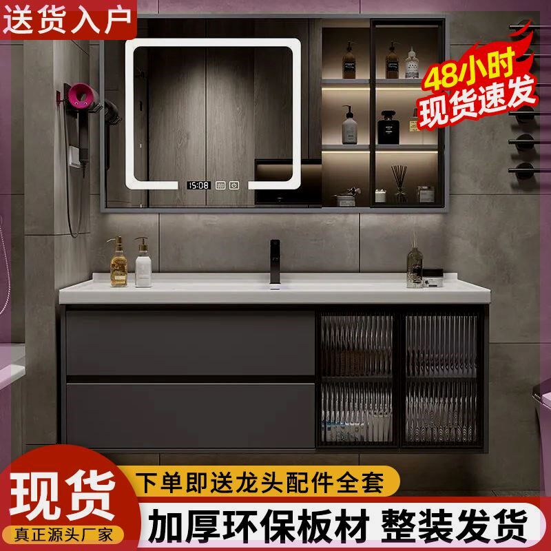 吊柜实木浴室壁柜陶瓷一体盆吊柜卫生间L洗手台洗脸盆一体柜组合