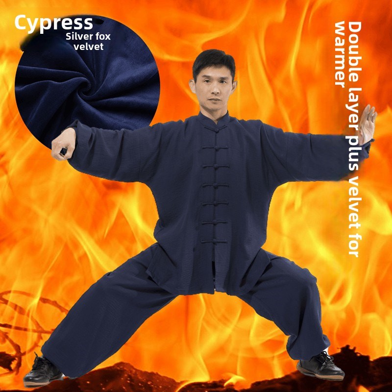 柏龄太极服男2025款秋冬加厚保暖银狐绒武术太极拳X中式练功服女