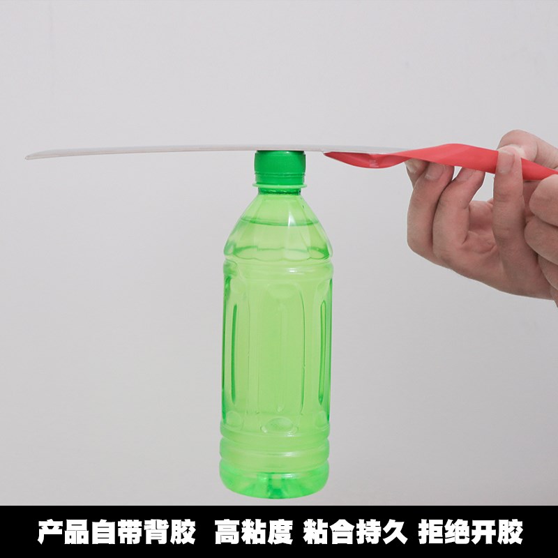 宝骏630车窗亮条窗户装饰条不锈钢F门边条压条车贴专用外观改装件