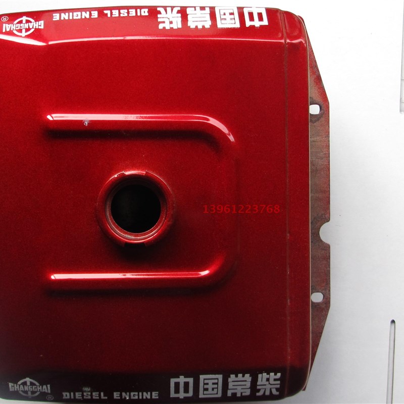 常柴柴油机ZS1110/wZS1115新式铁油箱/常柴配件图片