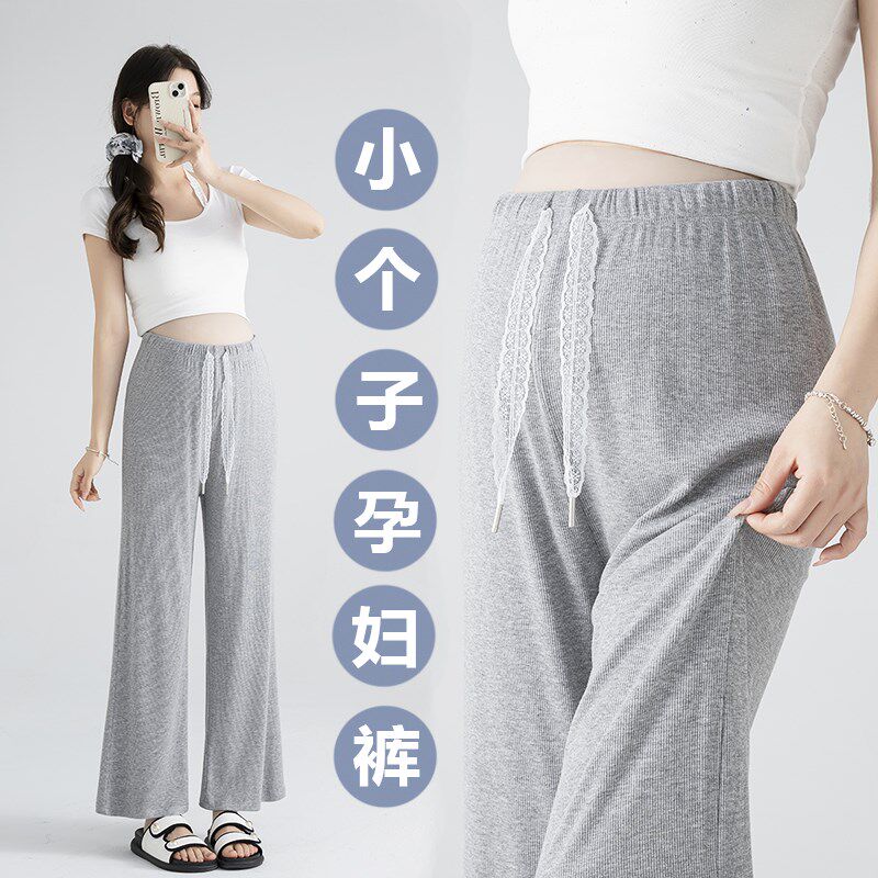 小个子孕妇裤无托 托腹阔腿裤九分夏A季2025新款孕妇宽松九分不勒
