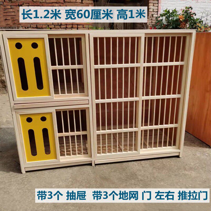 赛鸽巢箱 鸽子配对笼 赛飞巢箱 组合巢箱 比赛调节巢Y箱 木质鸽笼