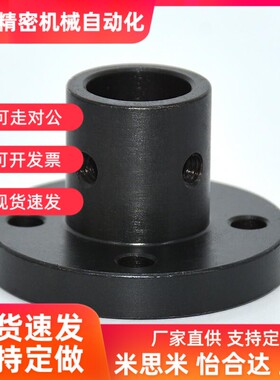 导向轴支座GAC01/02/06圆形法兰直线K光轴支撑座孔径8至60mm