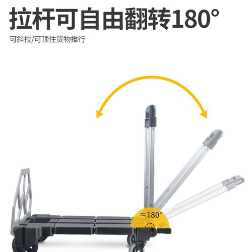 拉车折叠小拖车推车拉货平板车推货车手J推车搬运车家用拉杆车便