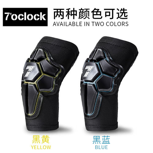 7点儿童滑步车平衡车软护具x护肘护膝防摔轮滑骑行保护套筒开放式