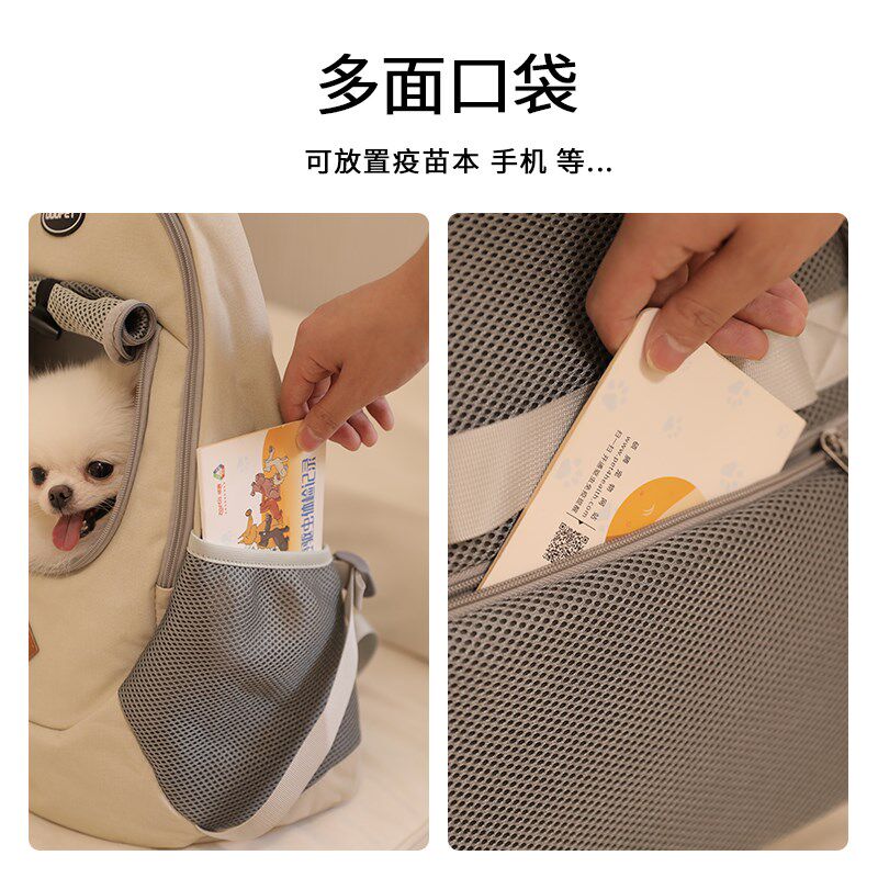 猫包外出便携双肩宠物出行t大容量书包猫咪外带夏天透气狗包猫背