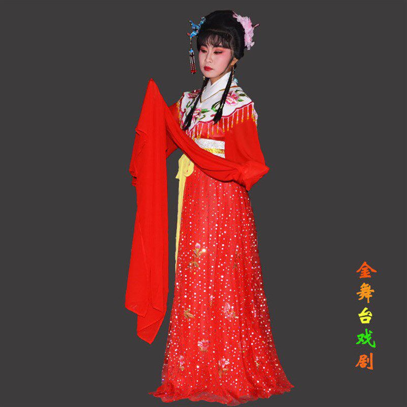 戏剧舞台表演古装黄梅戏越剧花旦戏服七仙N女戏服红色亮片连身裙