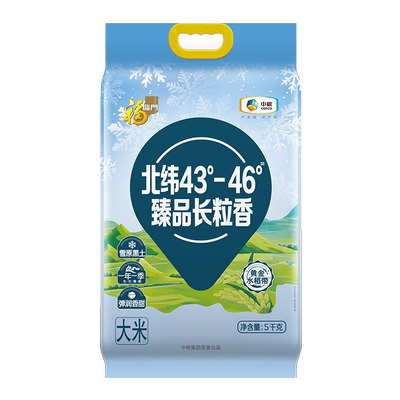 福临门北纬43°臻品长粒香5kg