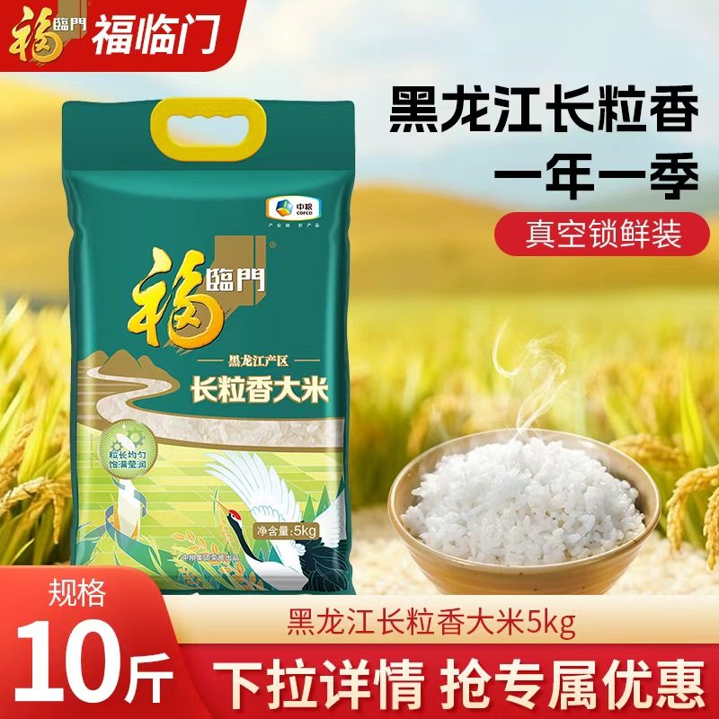 �����ź��������������5kg��������10��һ��һ�����װ�ٷ��콢 24.46Ԫ