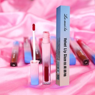 唇釉女保湿滋润补水雾面哑光防水不沾杯口罩持久不脱色姨妈色国货
