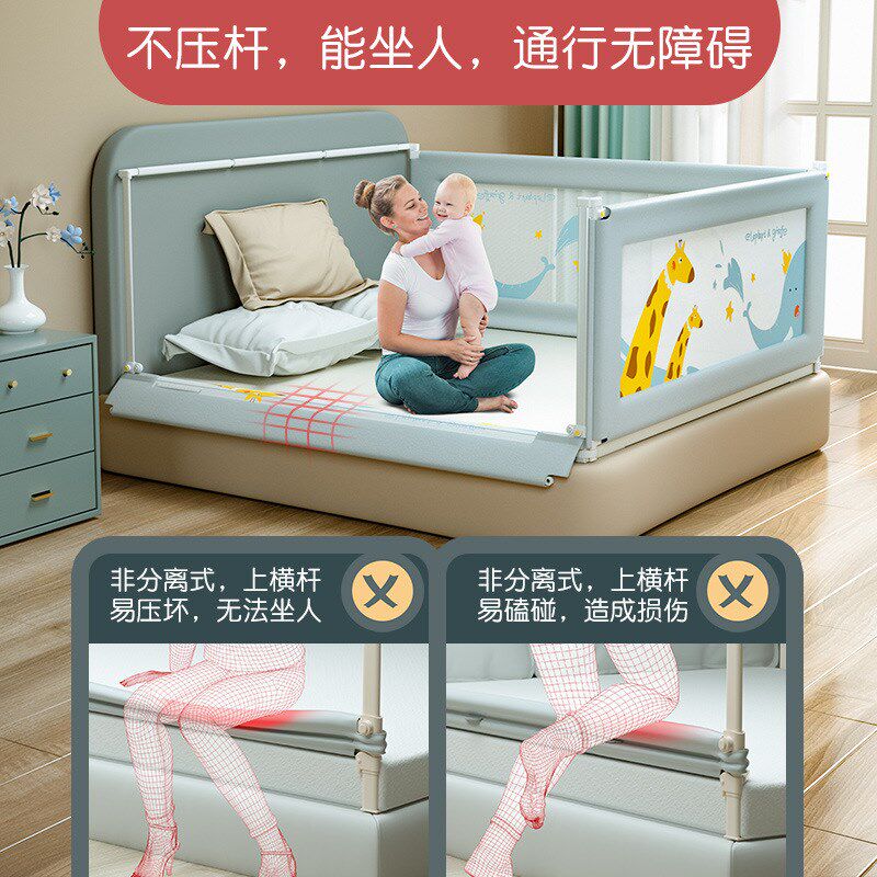 床尾挡板挡床婴h儿一面防摔护栏宝宝床上防护床挡板防掉床边床围