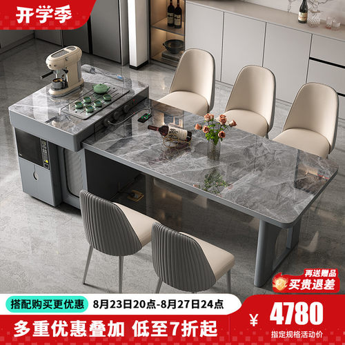 客厅家用小户型可伸缩岛台餐桌一体现代简约厨房多功W能岩板餐桌
