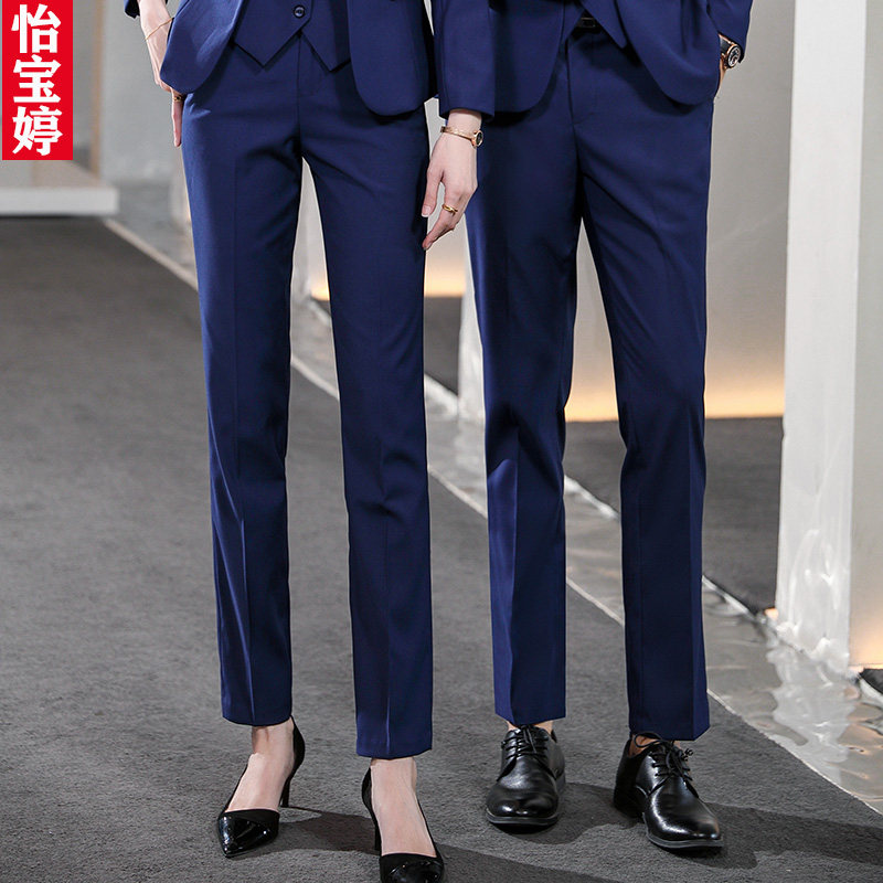 职业男女春秋厚款黑色西裤4S店工装宝蓝色L西裤商务正装工作服西