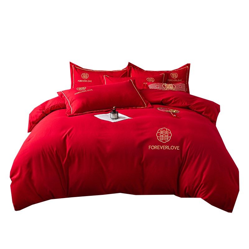 婚庆四件套大红全棉喜庆结婚z单品被套床上用品婚嫁礼床新婚喜,床上用品,婚庆床品套件,淘宝优惠券,粉丝福利购,淘宝优惠卷