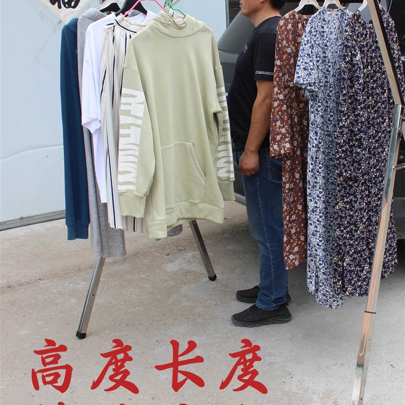 超高304不锈钢20s1不锈钢可折叠免安装晾衣架可定制