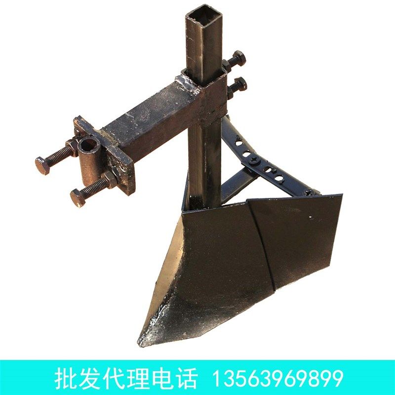 微耕机配套e农机具 可调节开沟器 开沟犁 开沟起垄机器 小犁铧