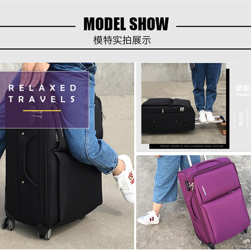 行李箱帆布牛津布拉杆箱子24 28 20寸密码登机R箱男女旅行箱万向