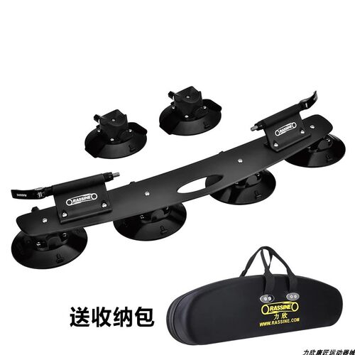 rassine力欣车顶吸r盘 自行车架公路山地车吸盘式车顶架 汽车尾架