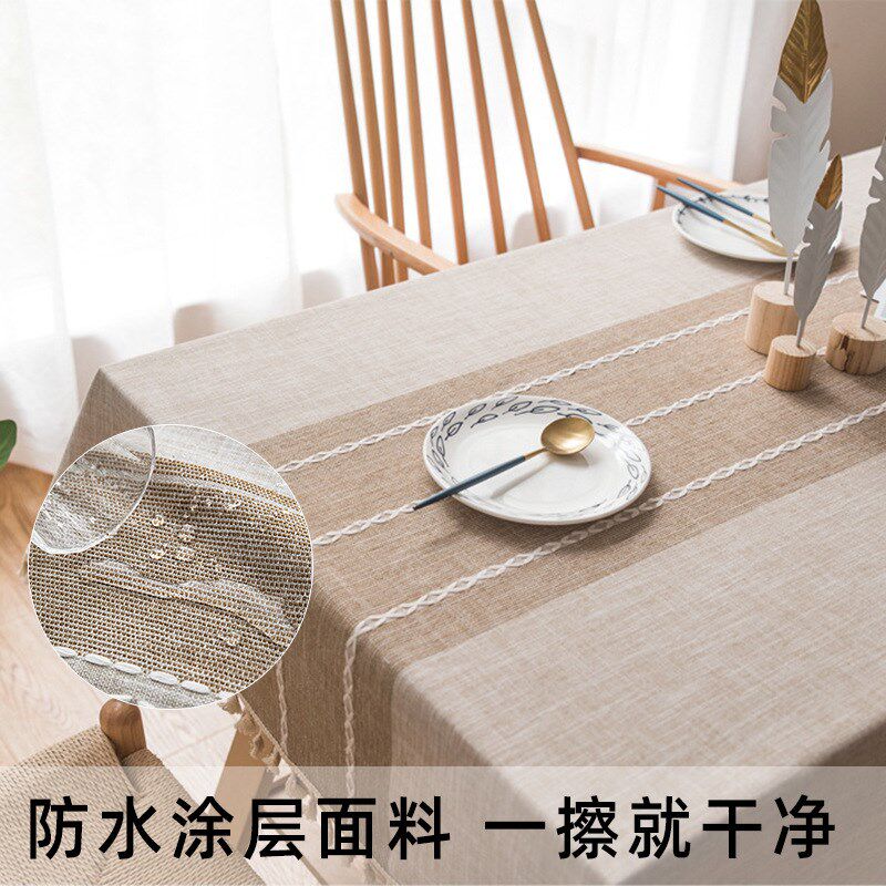 ins防水桌布家用饭桌布餐桌布茶几M盖巾桌垫书桌布台布