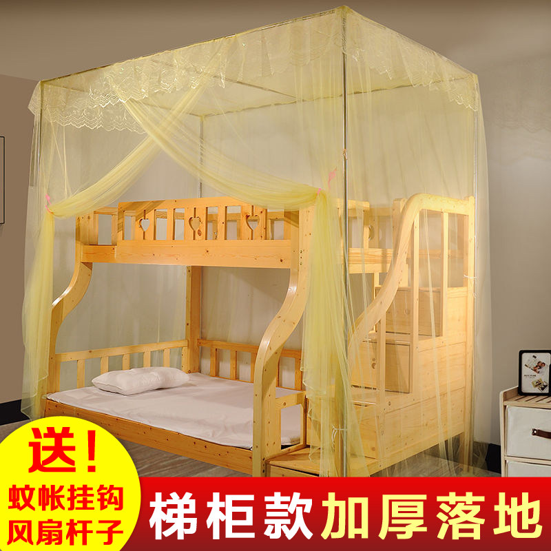 子母床蚊帐梯形梯柜家用儿童双层实木床一体落Q地大支架上下铺蚊