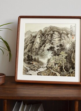 实木画框正方形空框黑胡桃木圆A角榫卯中式国画字画木质相框装裱