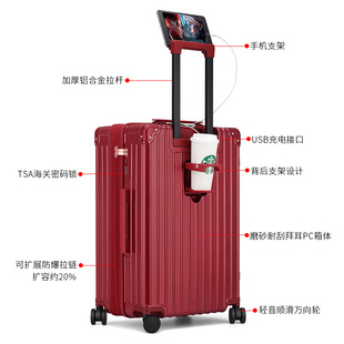 金登仕可擴(kuò)展拉鏈行李箱紅色結(jié)婚陪嫁箱旅行拉桿箱備婚Z嫁妝皮箱
