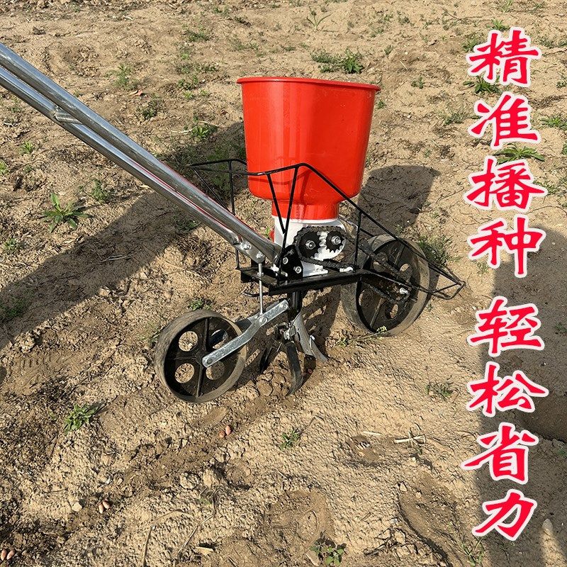 新款小麦玉米大豆花生播种机全自动农F用化肥施肥神器手推式播种