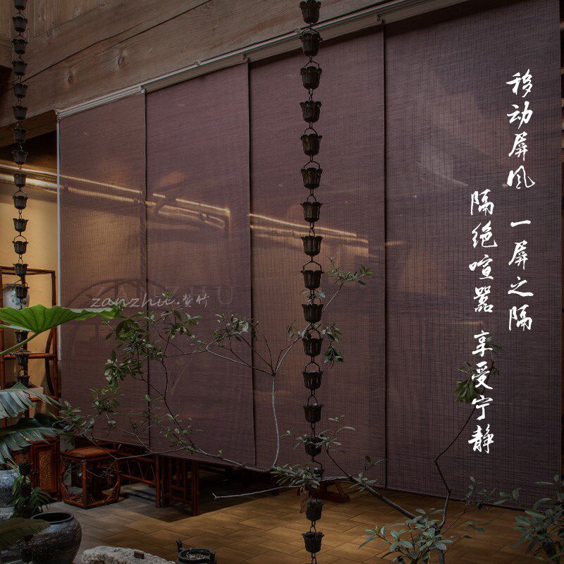 中式竹帘移动屏风挂帘推拉门帘茶室书房隔断折叠挡风遮Z挡装饰背