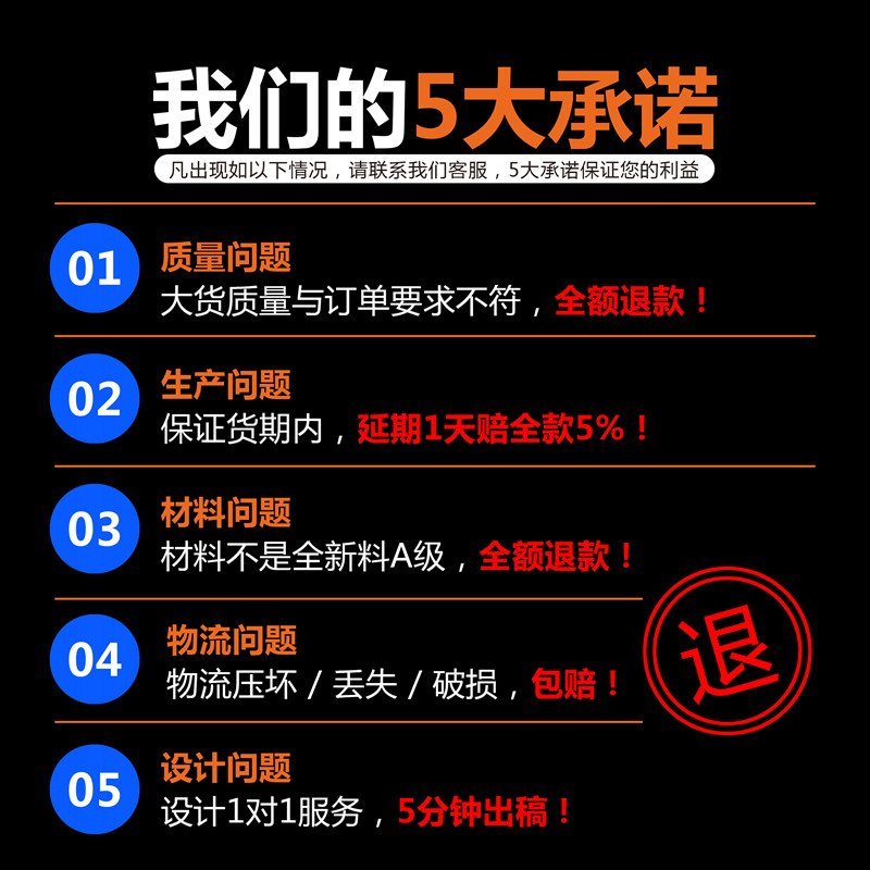 广告扇定制卡通小扇子定做10w00把宣传扇团扇礼品招生扇子加印LOG