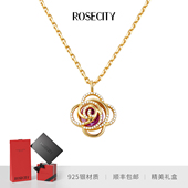 ROSECITY四叶草925银项链纯银颈链轻奢高级感配饰节日送女友礼物