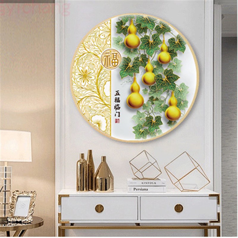 圆形十字绣串珠绣彩珠绣五福临门新版葫芦客厅中式中国风全珠子绣