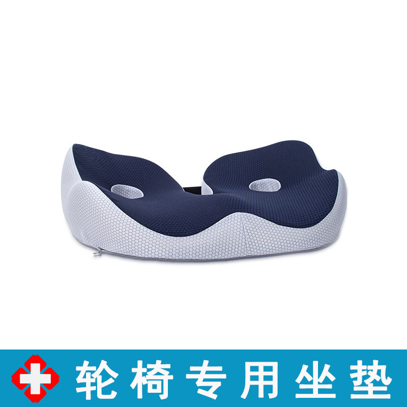卧床老人防褥疮专用垫手动电动轮椅坐垫瘫痪病人久躺神器配件大全