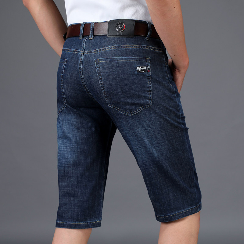 夏季薄款牛仔短裤男直筒宽松高腰弹力马裤5五分裤7七分裤中年休闲,男装,牛仔裤,淘宝优惠券,粉丝福利购,淘宝优惠卷