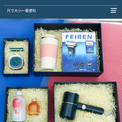 圣诞节礼盒空盒蓝色送男生仪式感生日礼物盒大号包装盒礼品盒子