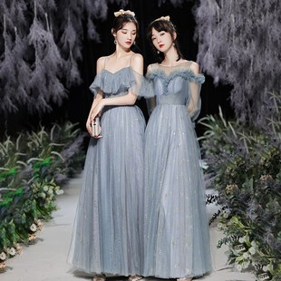 姐妹团伴娘服冬季2021新款显瘦仙气主持人女晚礼服裙长款平时可穿