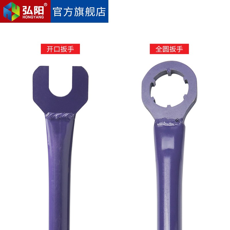 石材雕刻主轴ER扳手加长省力螺母扳手ER20/ER25/ER32螺帽拆装工具