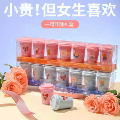 礼品送长辈实用父亲节生日礼物送妈妈婆家长给丈母娘的见面礼端午